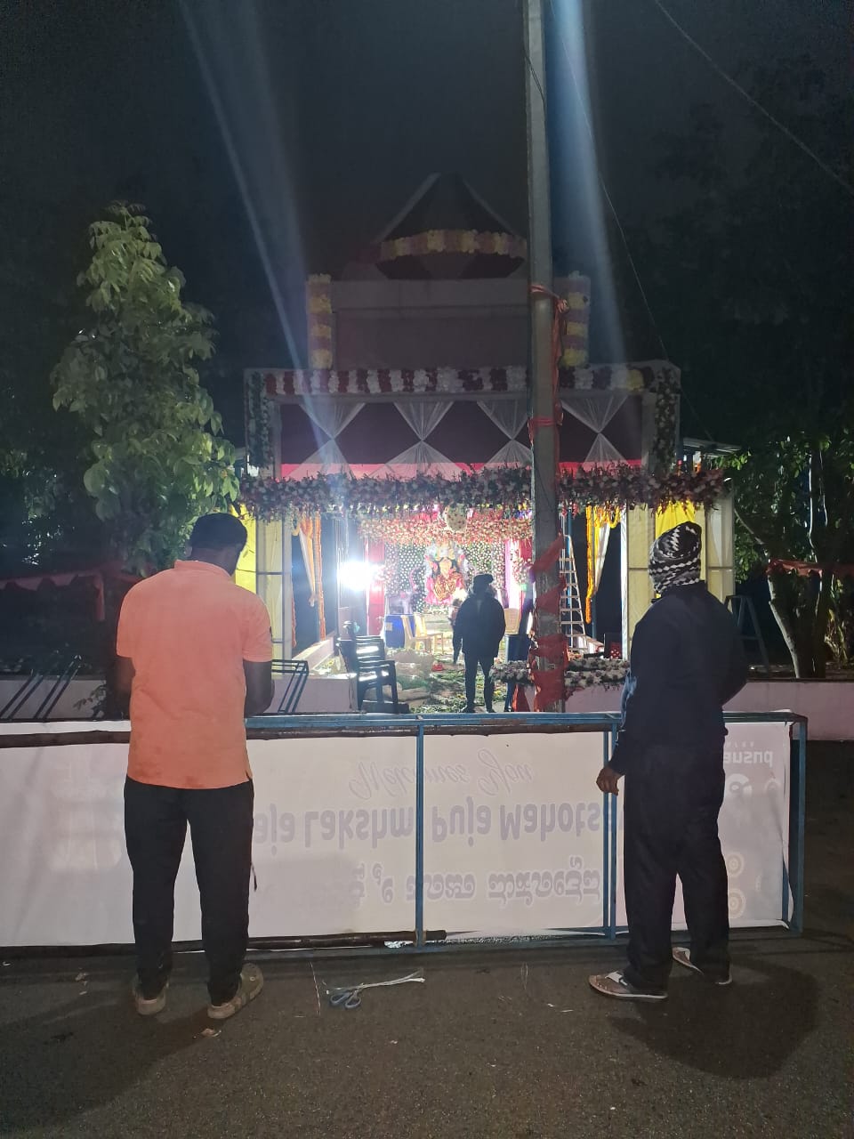 Festival Celebration 1